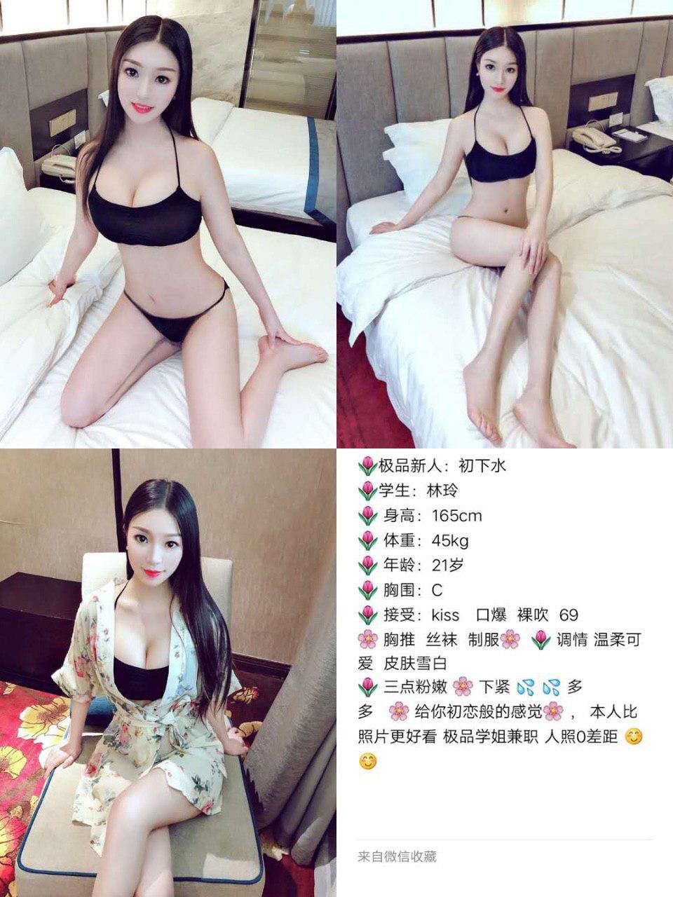 她的贪恋照片无修正